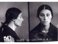 В.П. Некрасова, мать И.В. Языковой