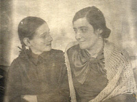 Марианна и О.А. Языковы. 1940